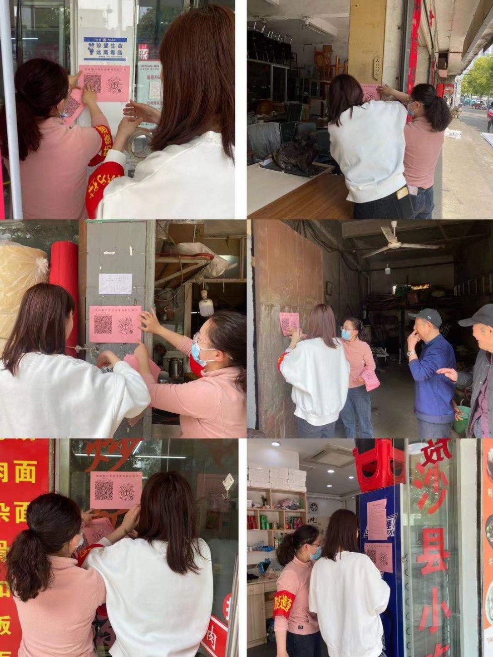 微信图片_20220321102259.jpg