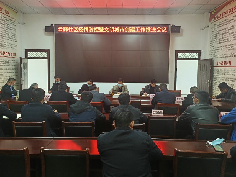 微信图片_2022033010414625_副本.jpg