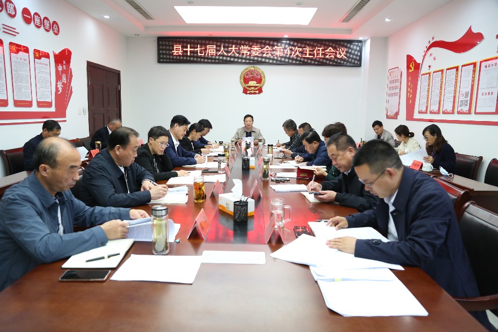 微信图片_20220512094654.jpg