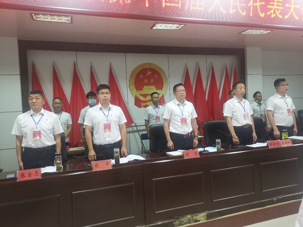 刘府人大例会1.jpg