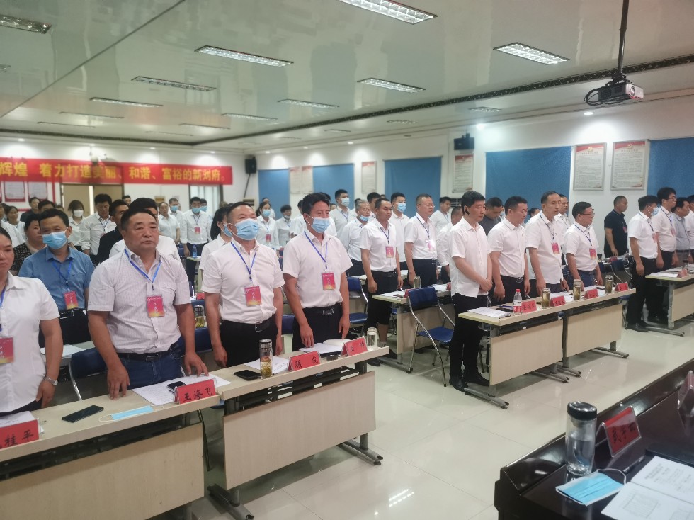 刘府人大例会2.jpg