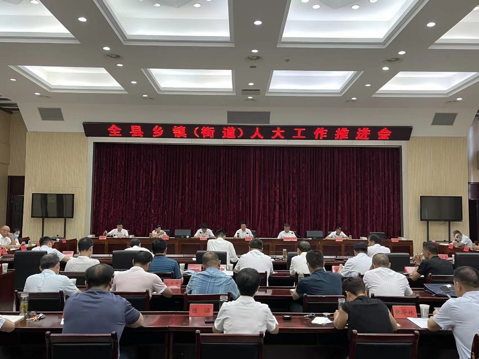 微信图片_20220713180828.jpg