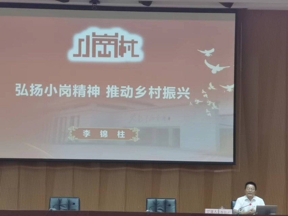 微信图片_20220805180641.jpg