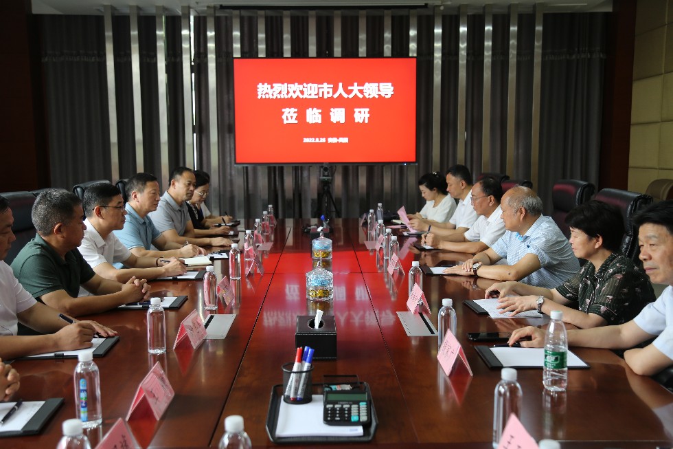 座谈会1.jpg