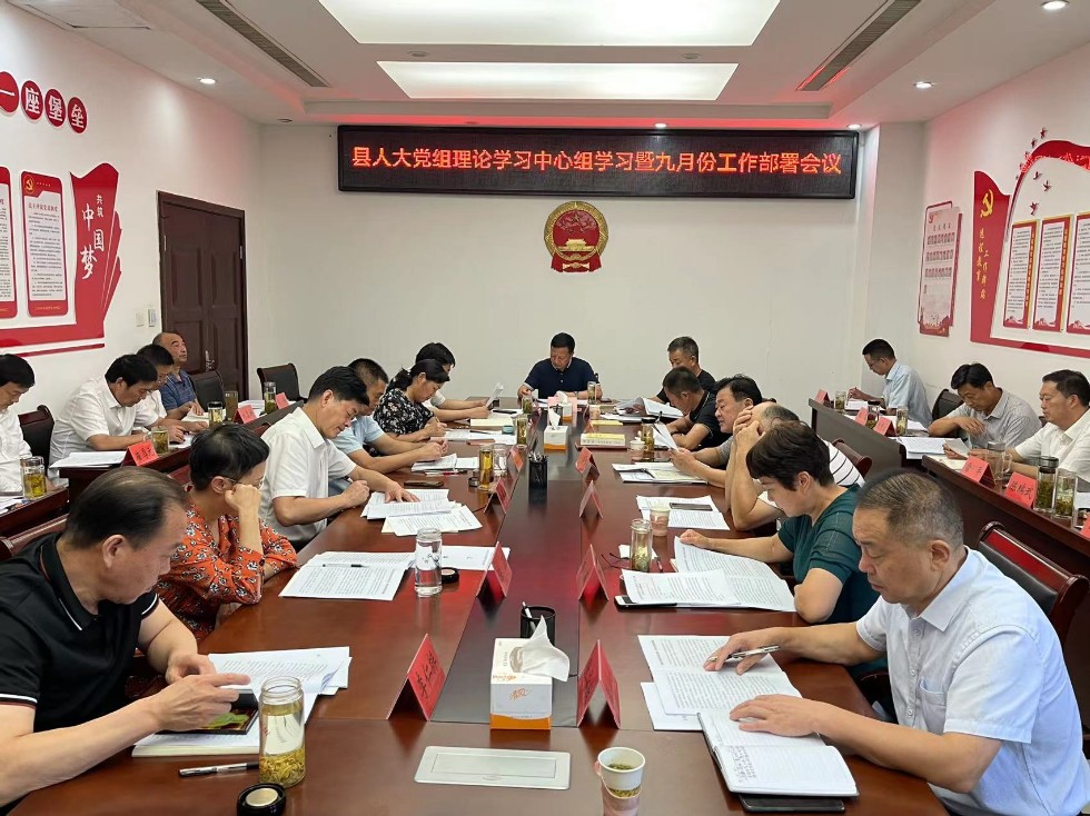 微信图片_20220916173239.jpg