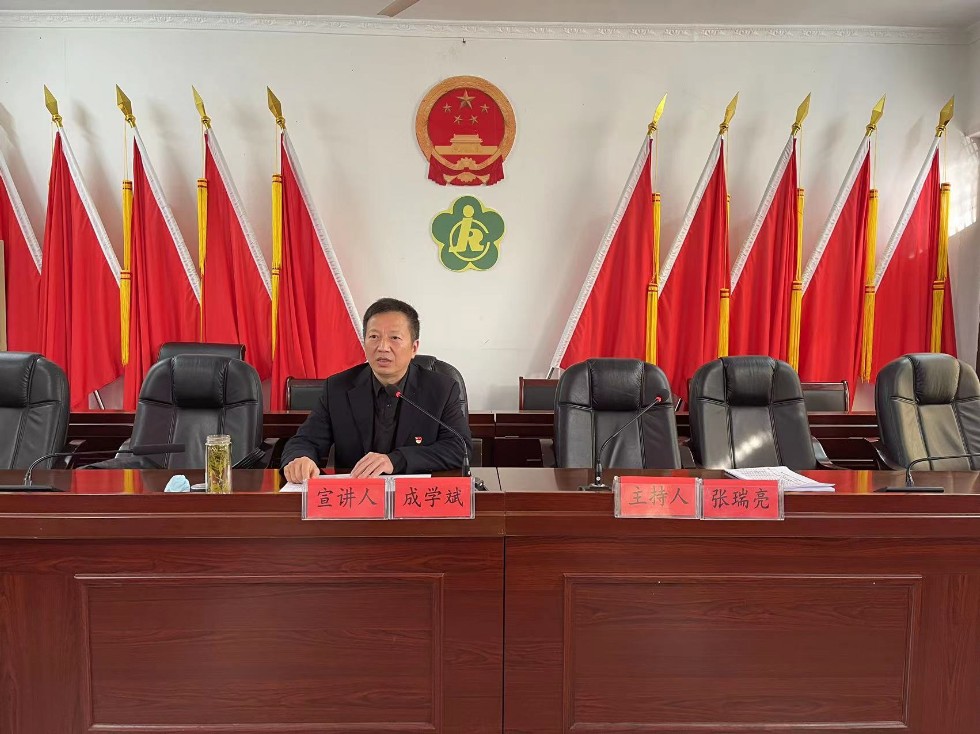 成学斌主任在大溪河宣讲2.jpg