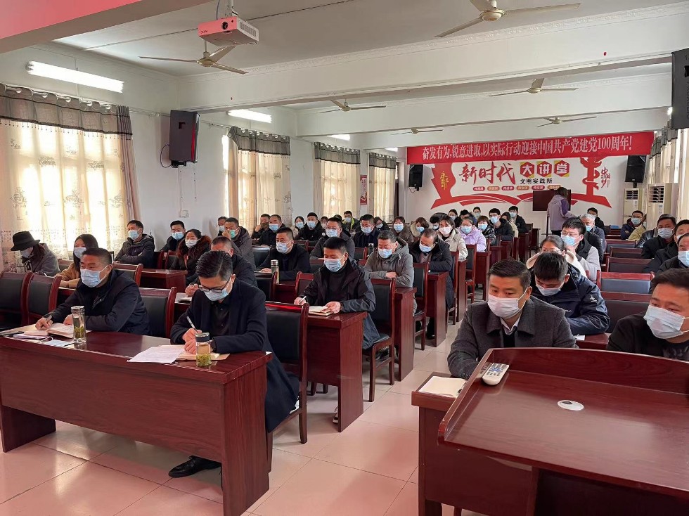 成学斌主任在大溪河宣讲3.jpg