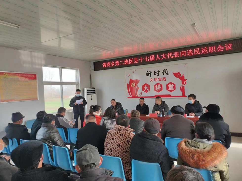 微信图片_20221213104059.jpg