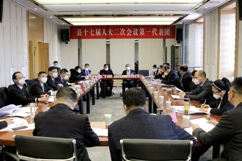 讨论会3.jpg