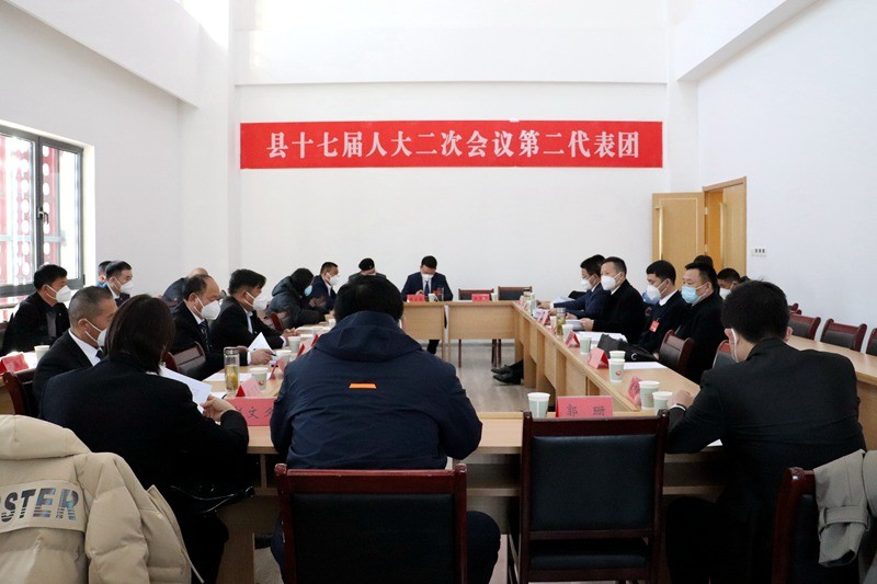 讨论会4.jpg