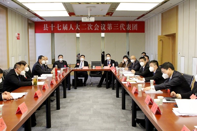 讨论会5.jpg