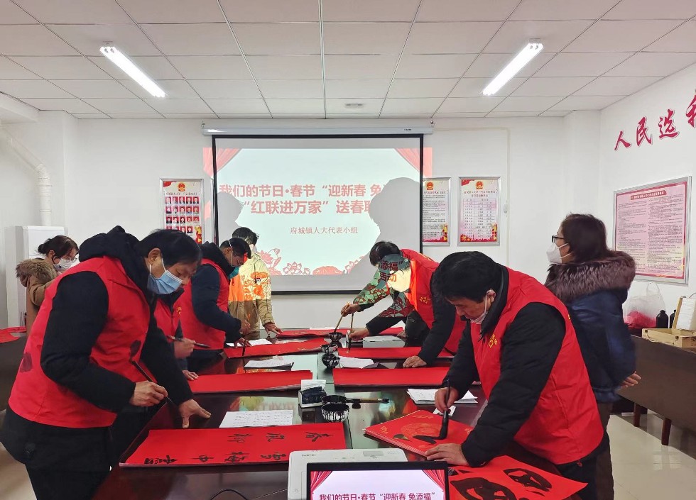 微信图片_20230113171532.jpg