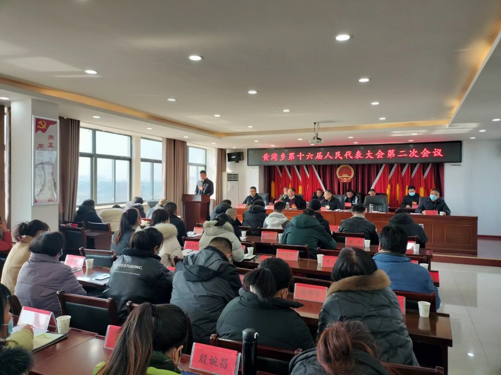 微信图片_20230216130750.jpg