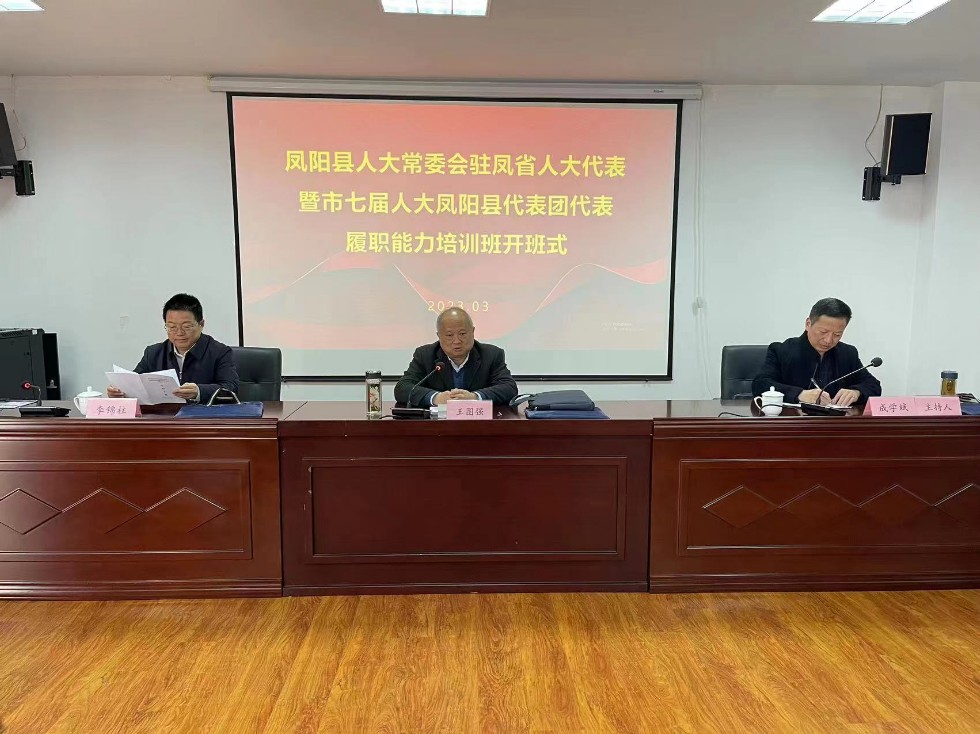 开课.jpg