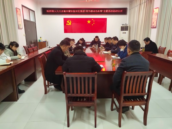 启动.jpg