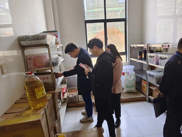 食品.jpg