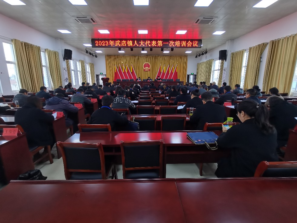 微信图片_20230404082713.jpg