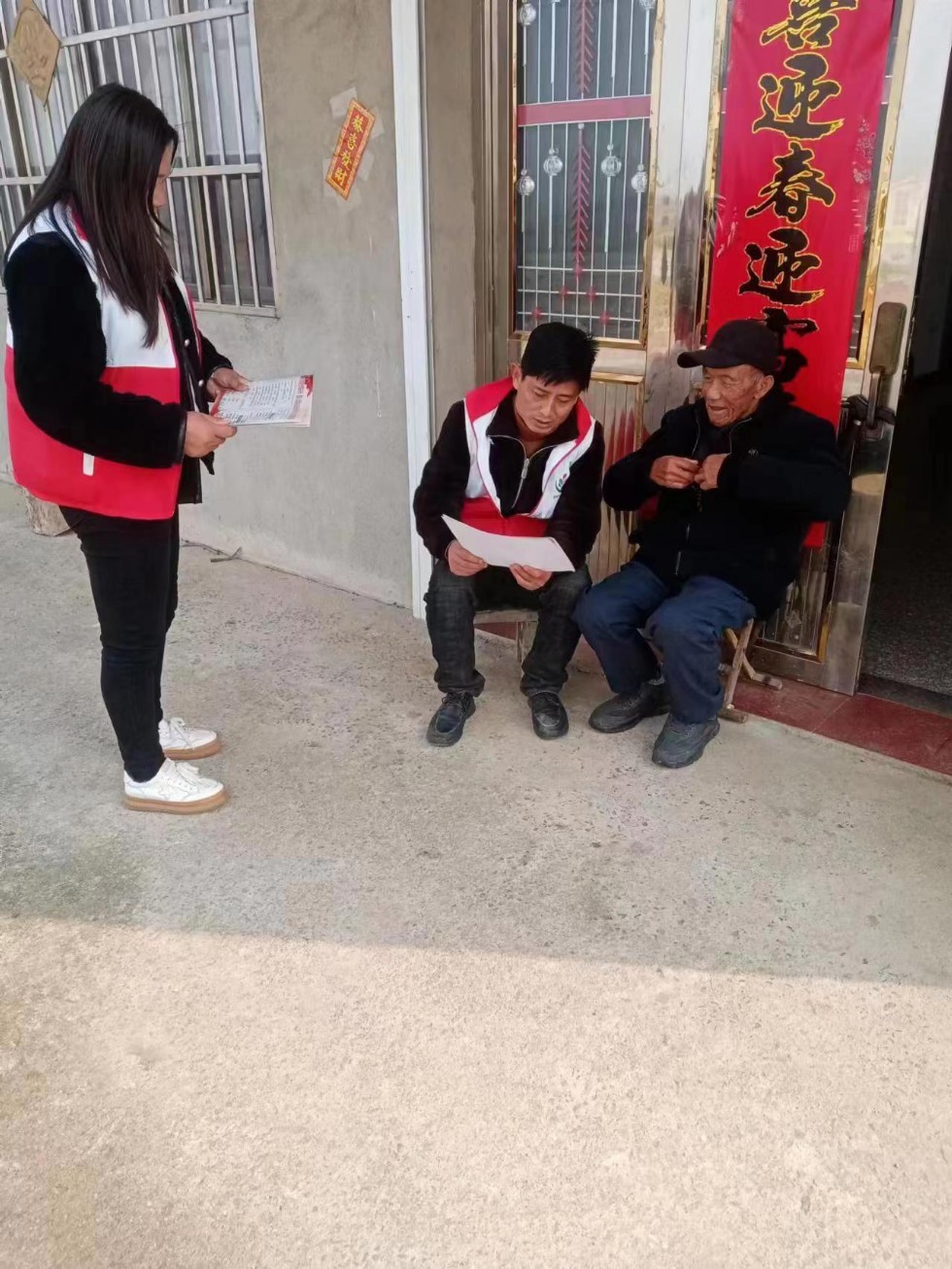 微信图片_20230419083058.jpg