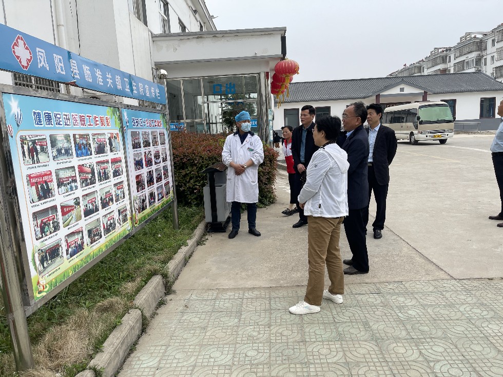 红十字会法执法检查.jpg