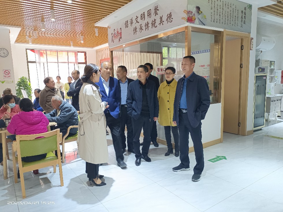 财经工委.jpg