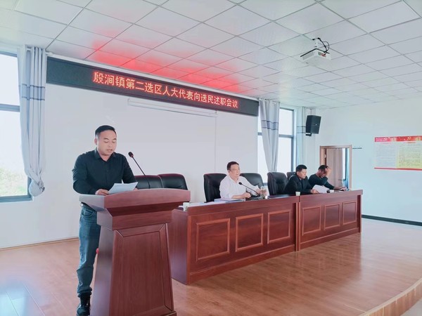 微信图片_20231101090030.jpg