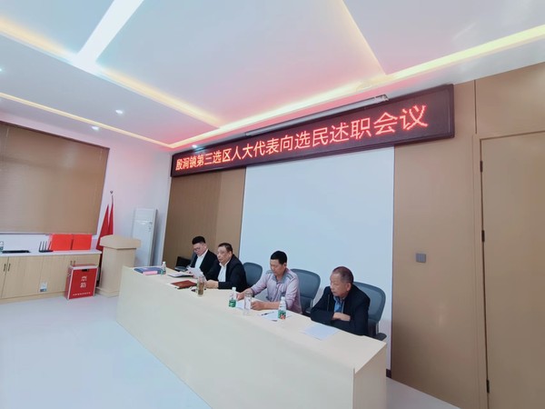 微信图片_20231101090200.jpg