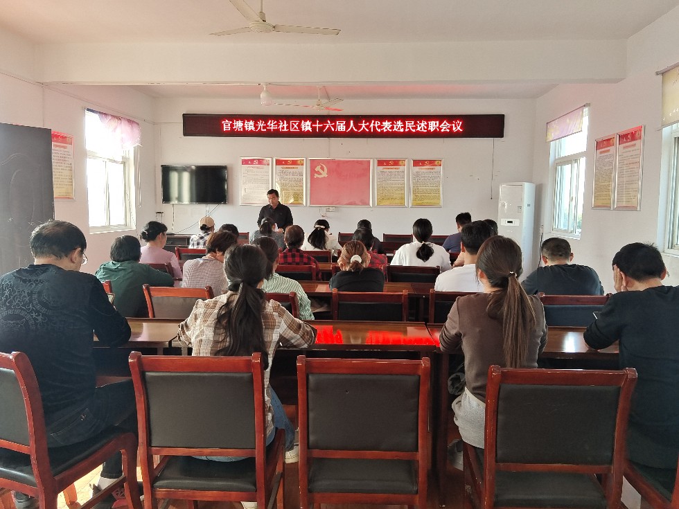 微信图片_20231104081713.jpg