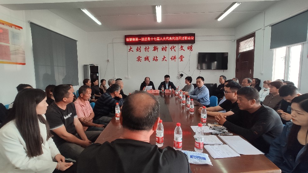 微信图片_20231104081625.jpg