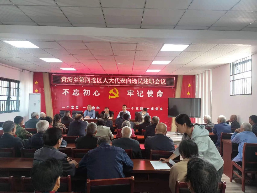 微信图片_20231109091337.jpg