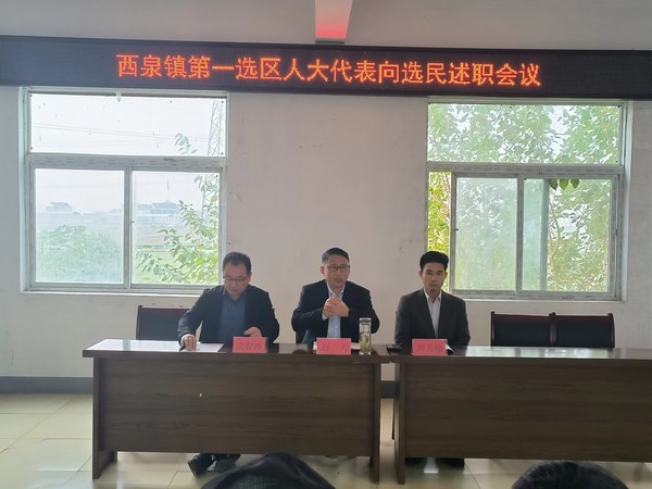 微信图片_202311091442241.jpg