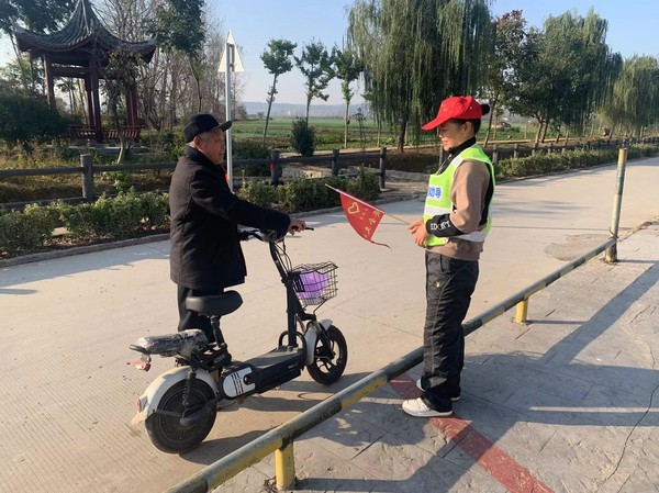 微信图片_20231114084612.jpg