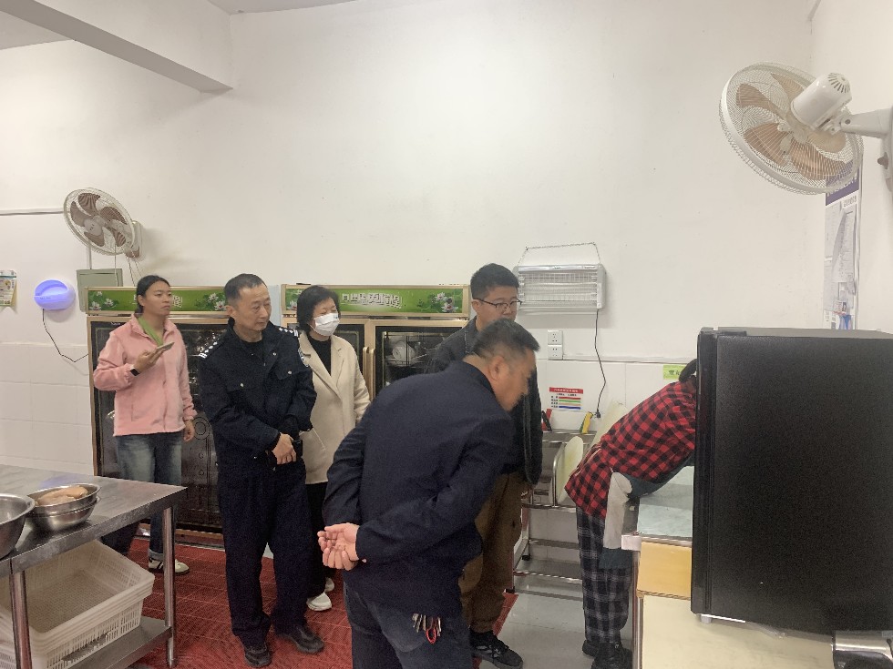 微信图片_20231115150311.jpg
