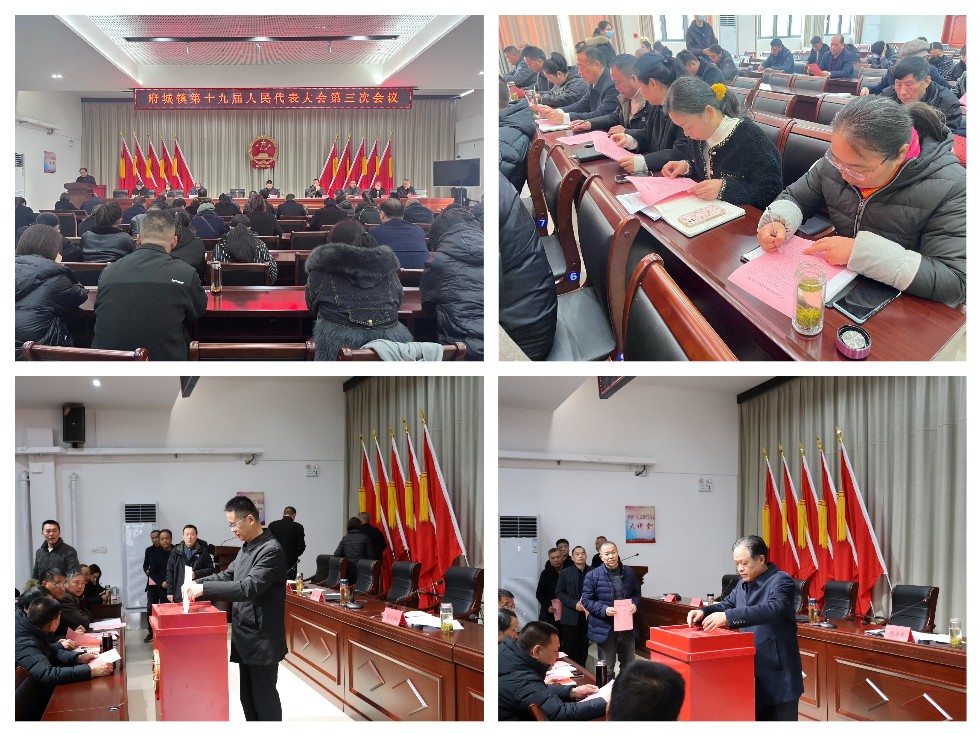 微信图片_20231130095502.jpg