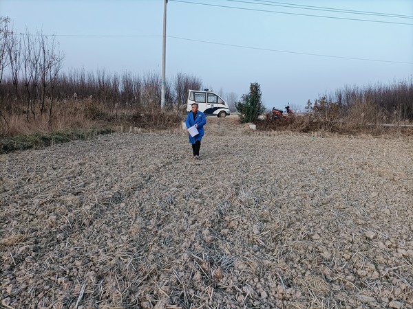 微信图片_20231211102007.jpg