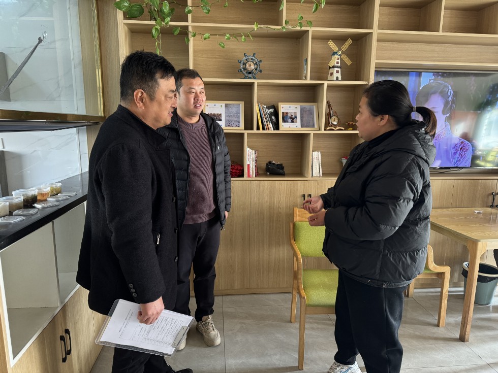 微信图片_20231218113641.png