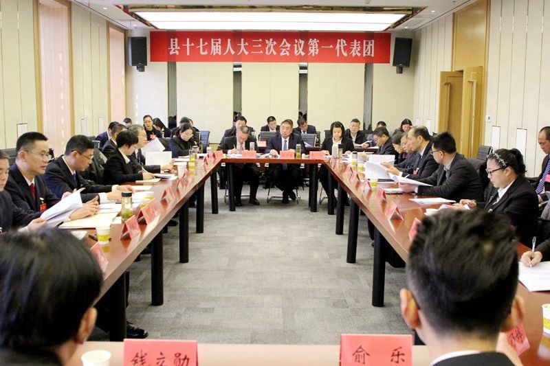 第一代表团.jpg