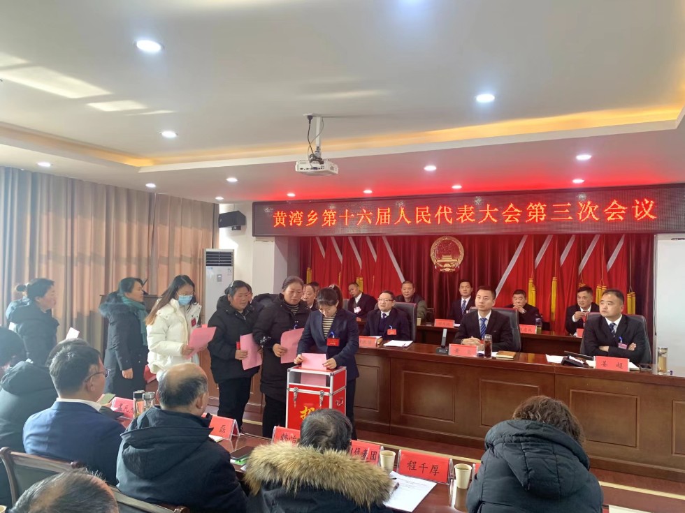 微信图片_20240125095538.jpg