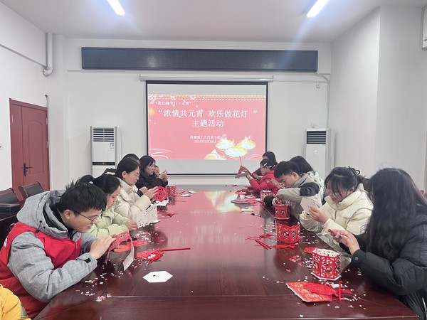 微信图片_20240223111916.jpg
