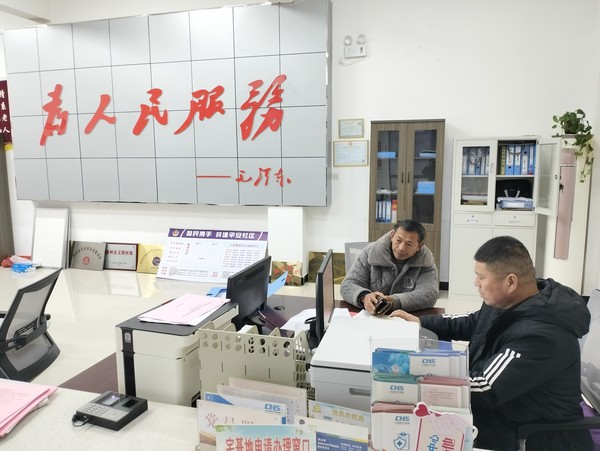 考东村调解家庭经济矛盾纠纷，对双方谈话笔录中。.jpg