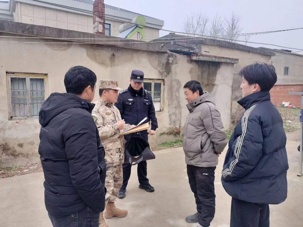 微信图片_20240311145432.jpg