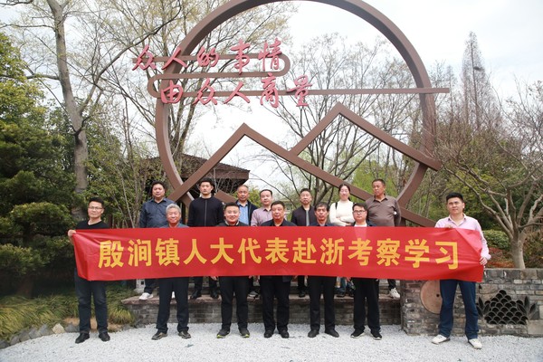 微信图片_20240325082859.jpg