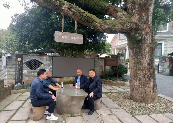 微信图片_20240325090249.jpg