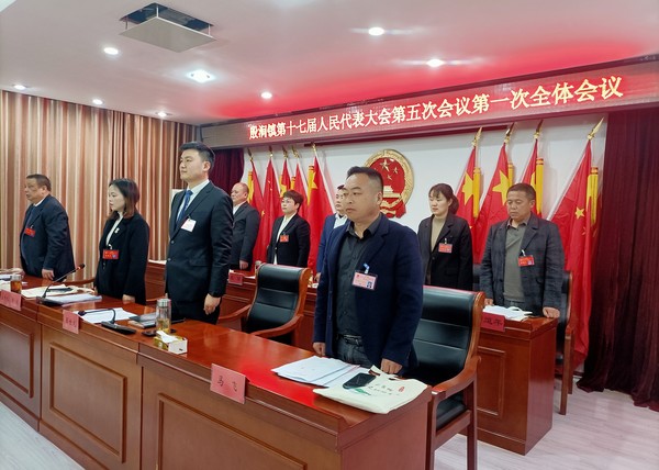 微信图片_20240328113741.jpg