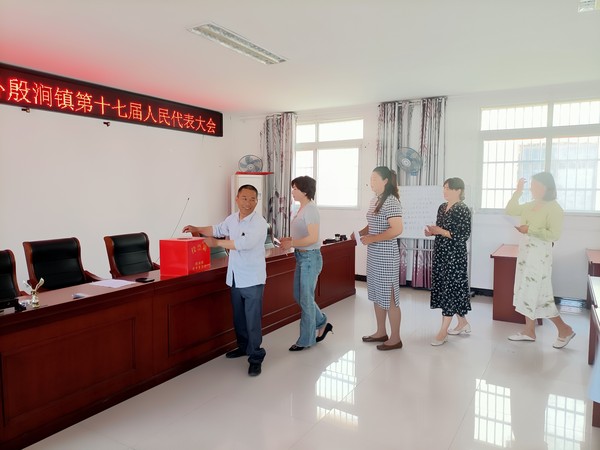 微信图片_20240519071220.jpg