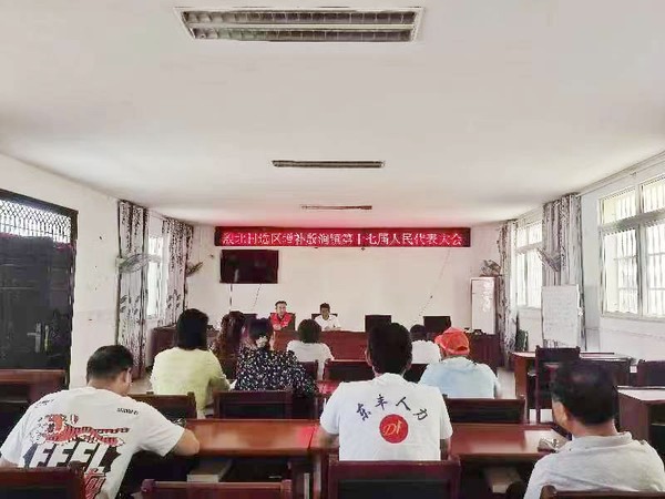 微信图片_20240519071207.jpg