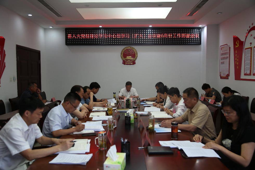 理论学习.JPG