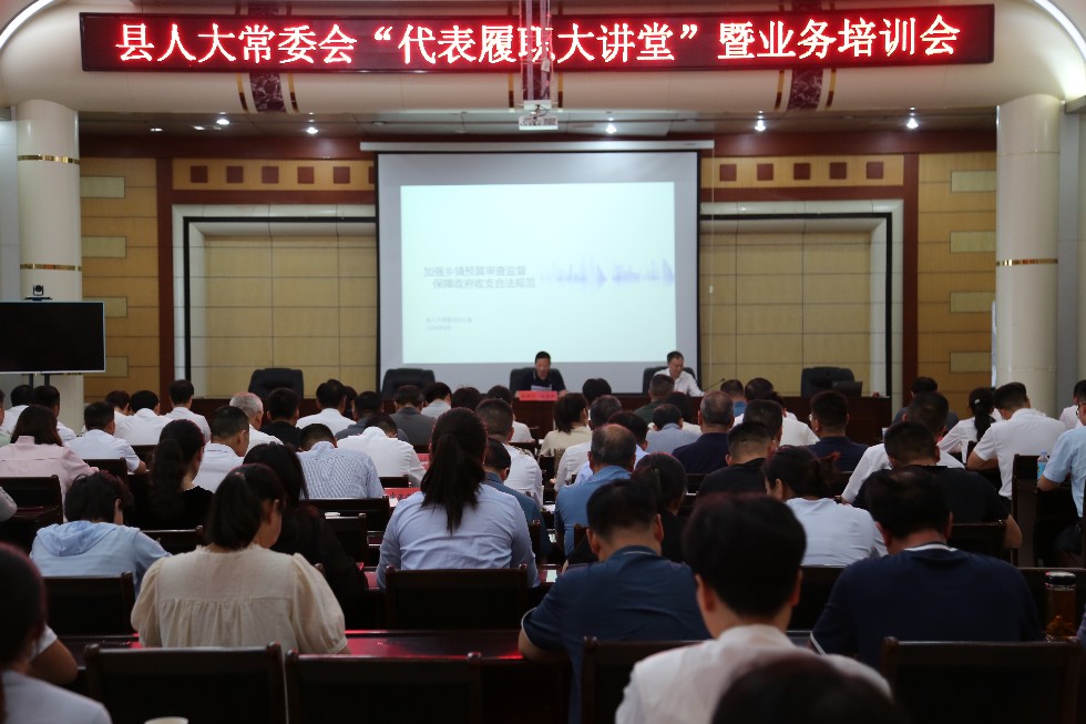 3L8A5759.JPG