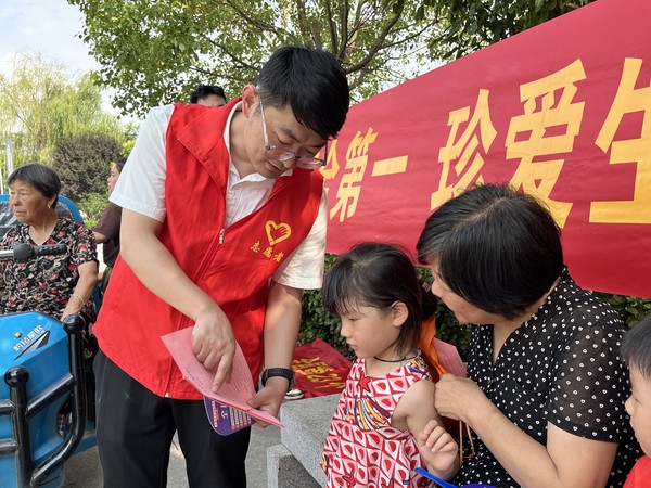 微信图片_20240703084604.jpg