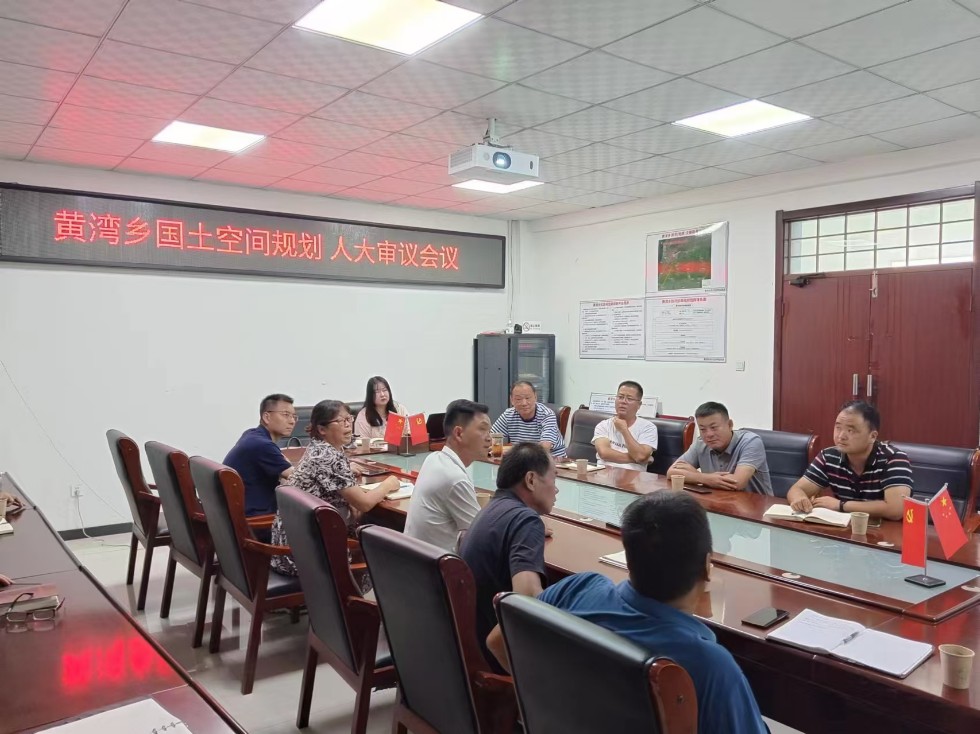 微信图片_20240801181706.jpg