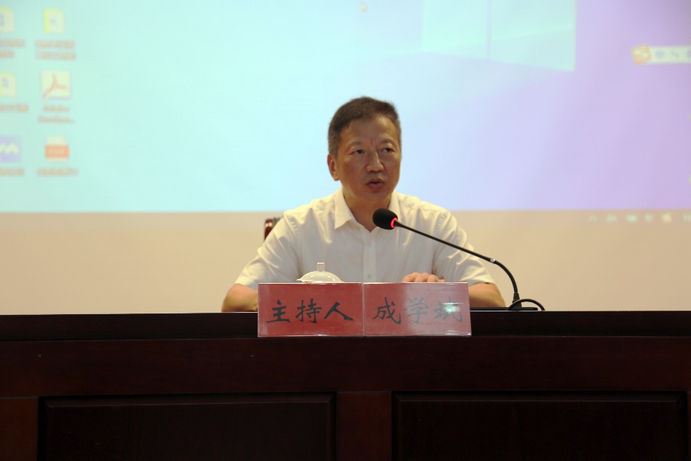 凤阳县人大代表学习贯彻党的二十届三中全会精神专题宣讲报告会2.png
